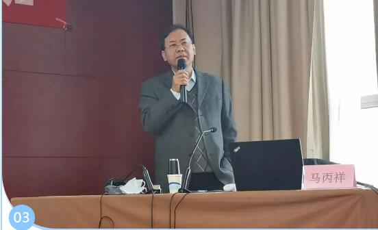 2021年全省定点康复机构管理人员培训班在河南省残联如期圆满举办