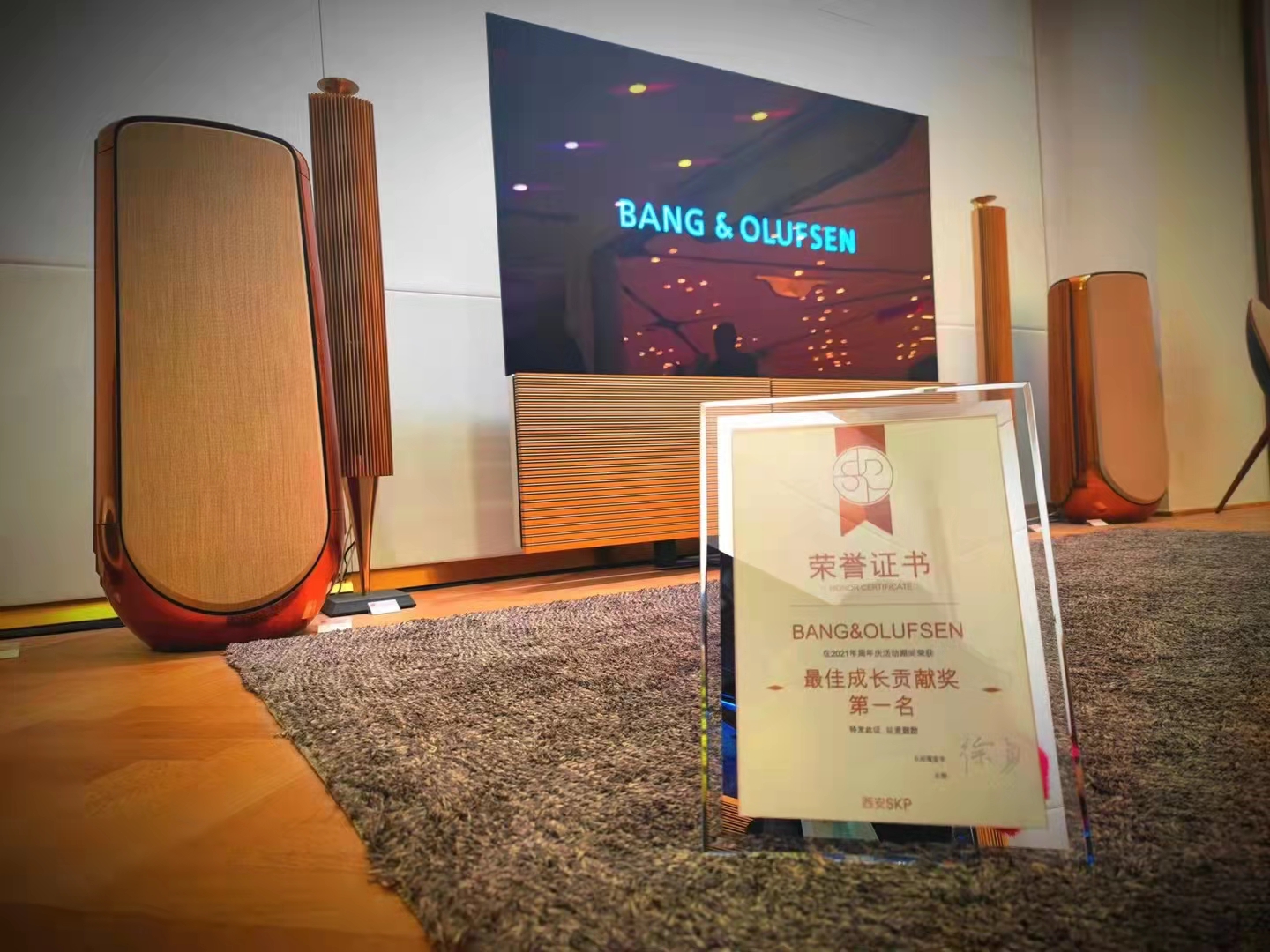 Bang & Olufsen