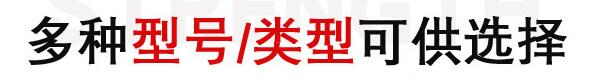 營口宇明星