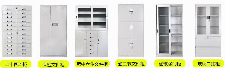 營口宇明星