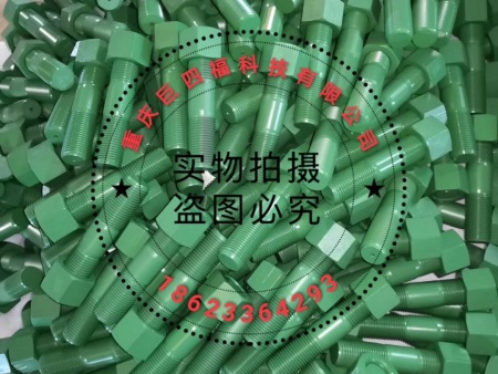 重慶特氟龍噴涂
