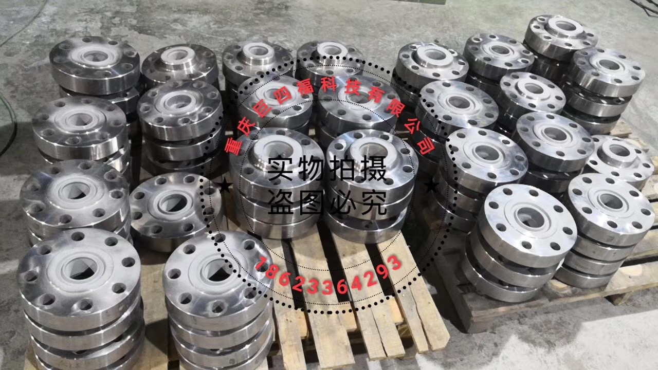 重庆特氟龙喷涂