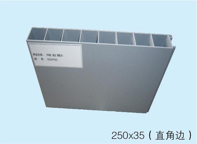 250x35直角边