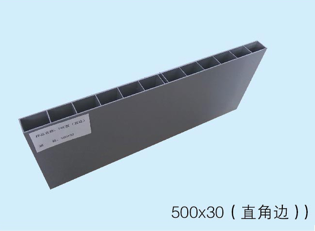 500x30直角