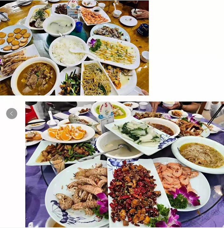 我们