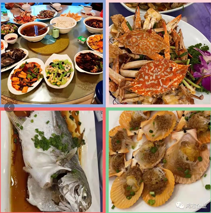 我们