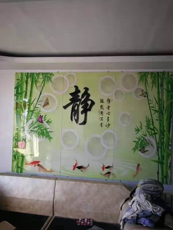 墙暖画