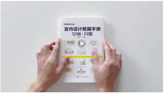 設計師所需要的所有尺寸，都在這了！