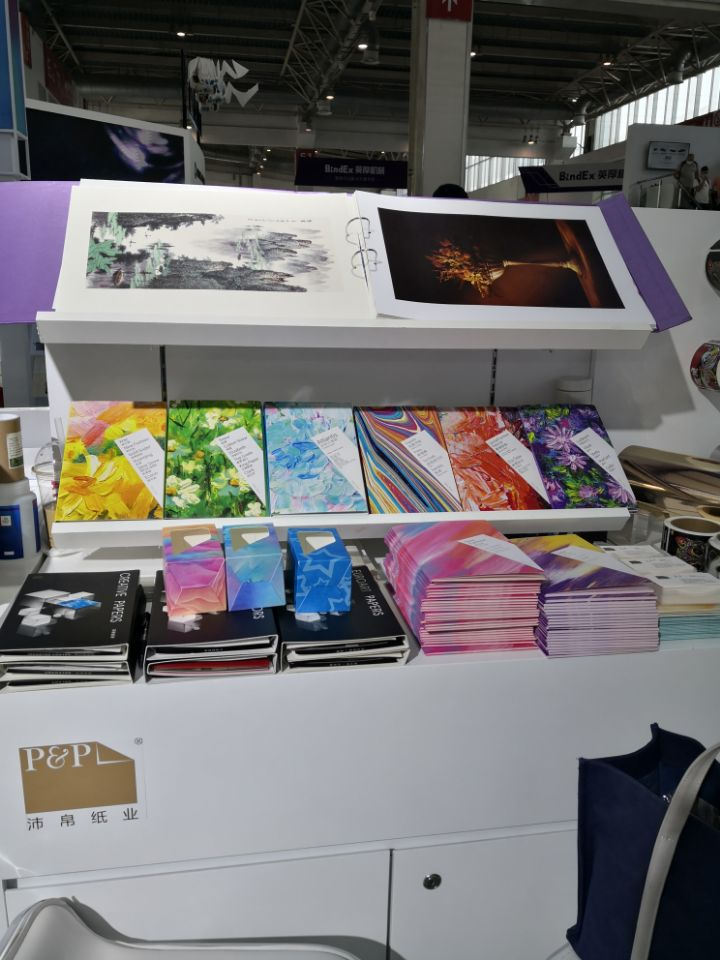 北京 中国国际展览中心 新馆