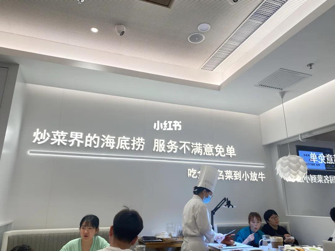 索赔