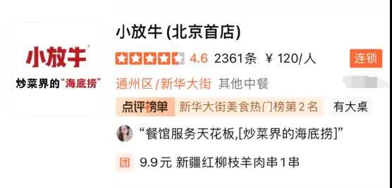 1640333959126240.jpg 索赔