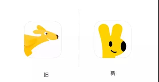 商标