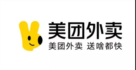 商标