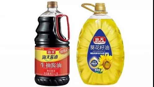 商标
