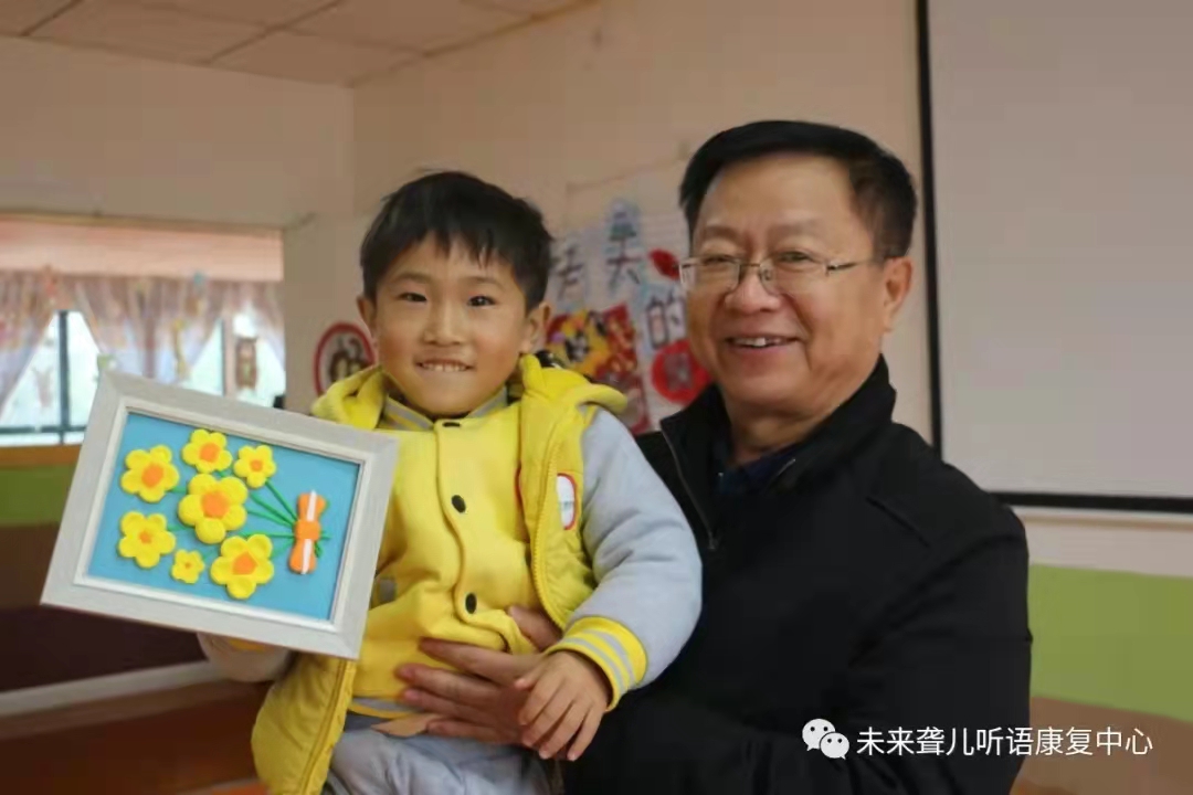 热烈欢迎河南省残联、南阳市残联领导莅临南阳未来听障儿童听语康复中心检查指导工作