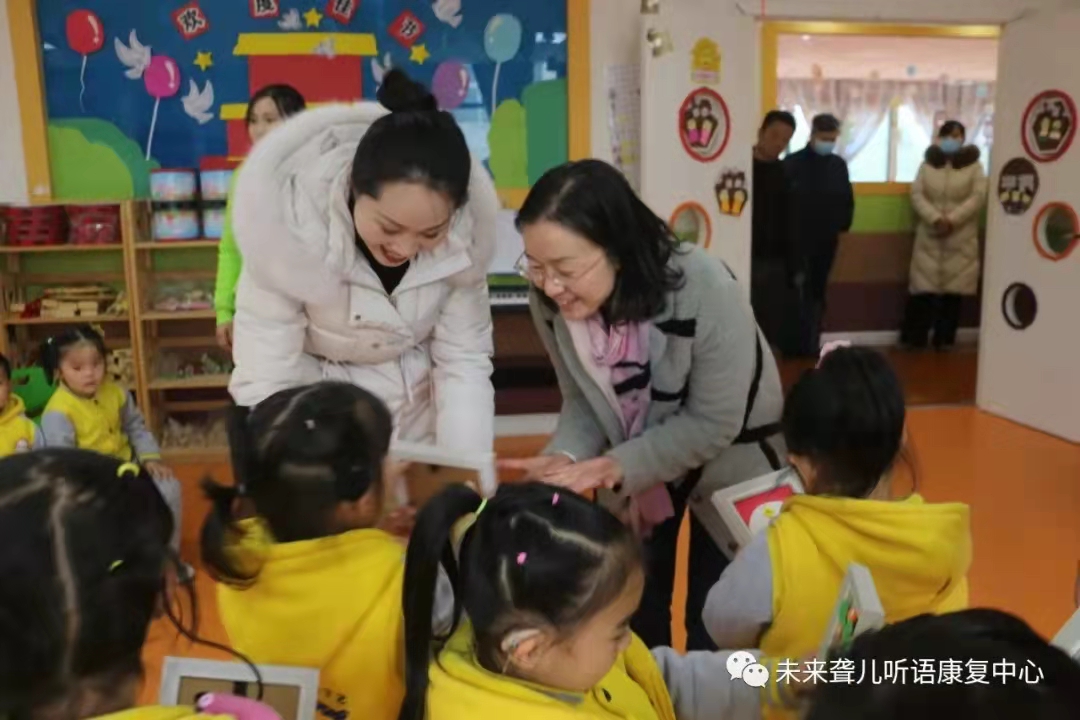 热烈欢迎河南省残联、南阳市残联领导莅临南阳未来听障儿童听语康复中心检查指导工作