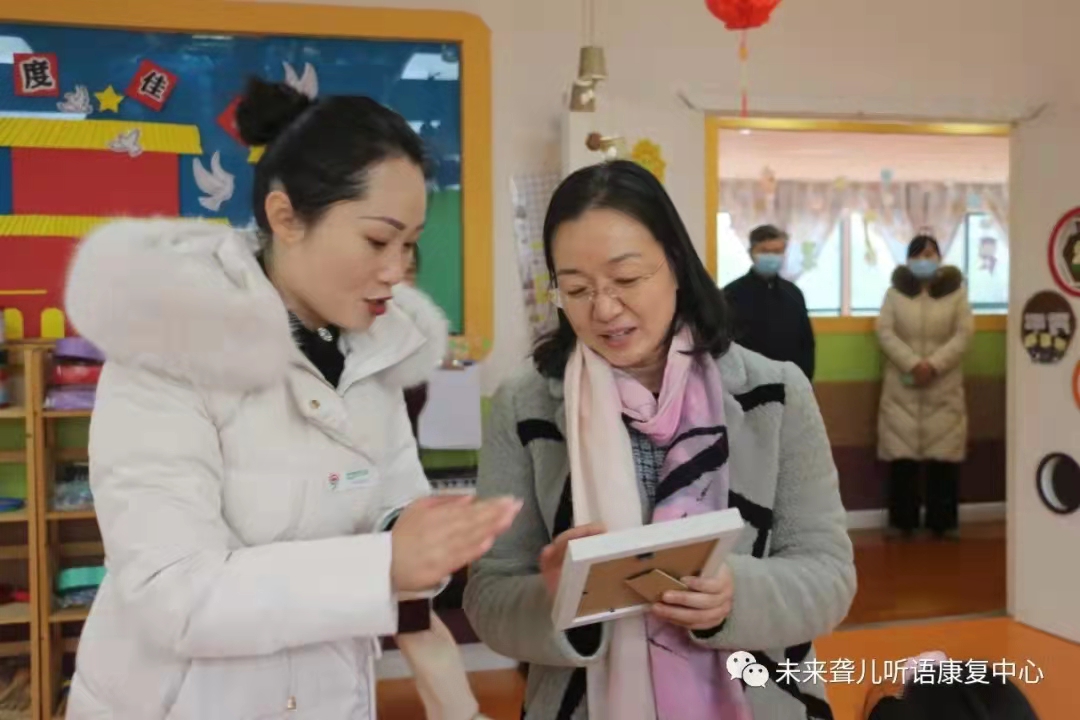 热烈欢迎河南省残联、南阳市残联领导莅临南阳未来听障儿童听语康复中心检查指导工作