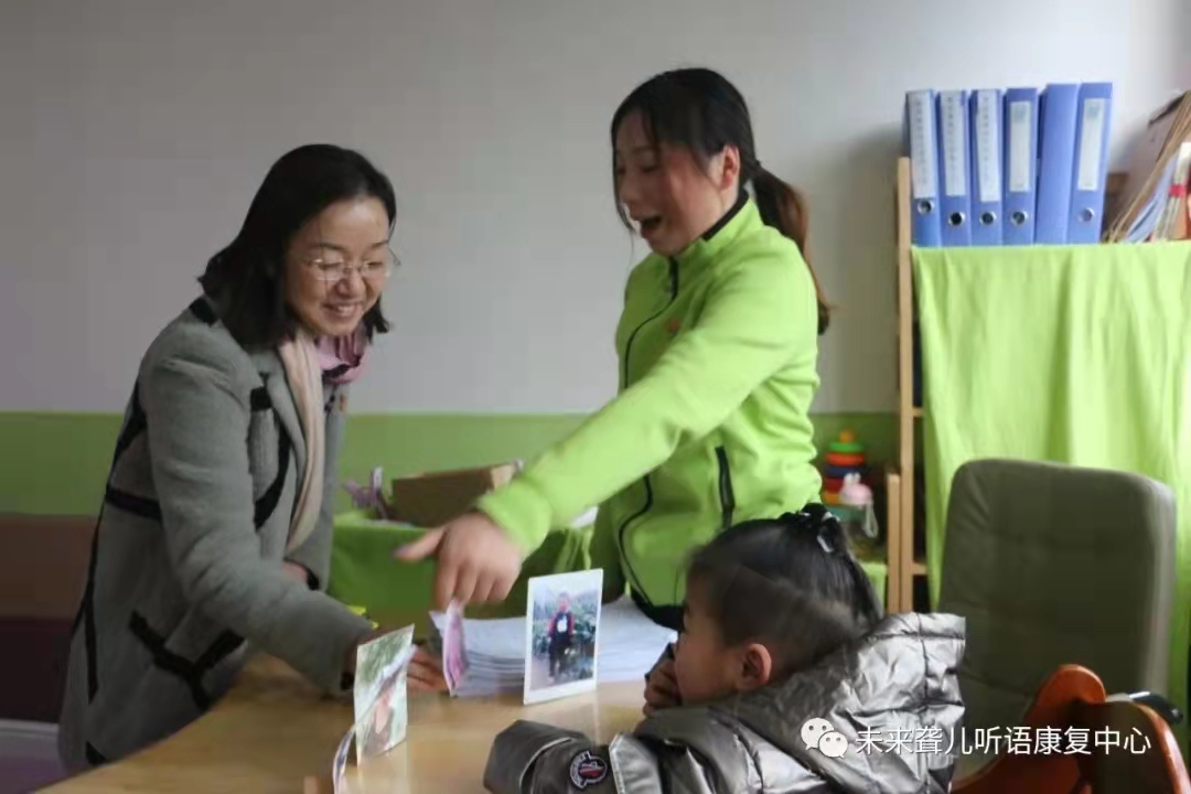 热烈欢迎河南省残联、南阳市残联领导莅临南阳未来听障儿童听语康复中心检查指导工作