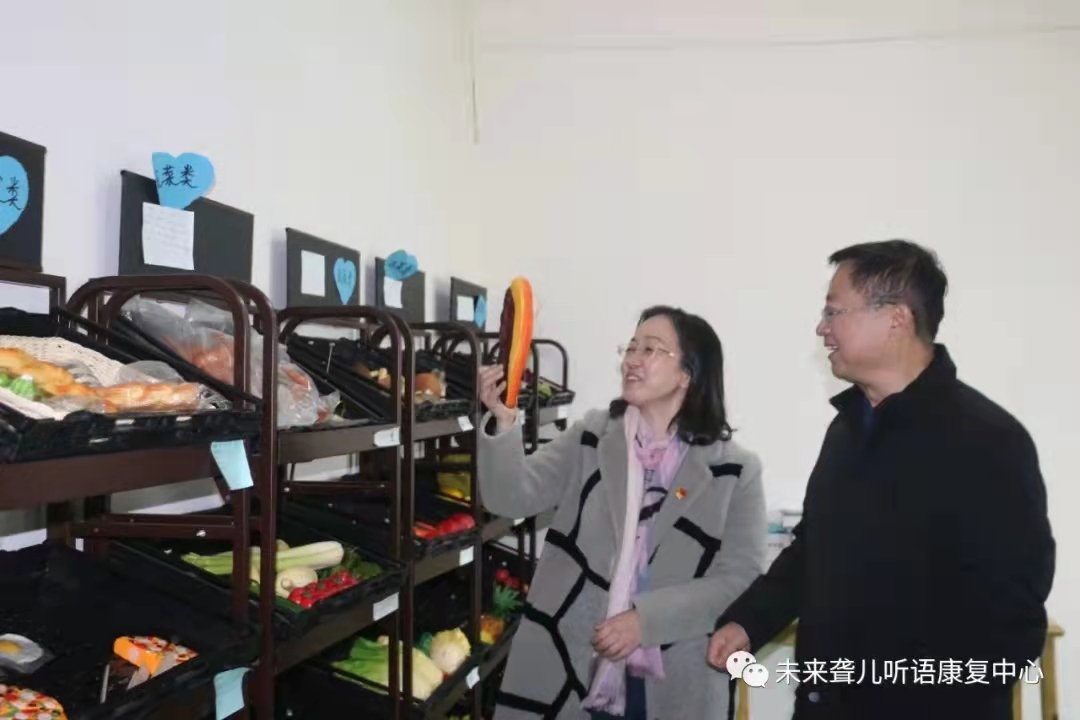 热烈欢迎河南省残联、南阳市残联领导莅临南阳未来听障儿童听语康复中心检查指导工作