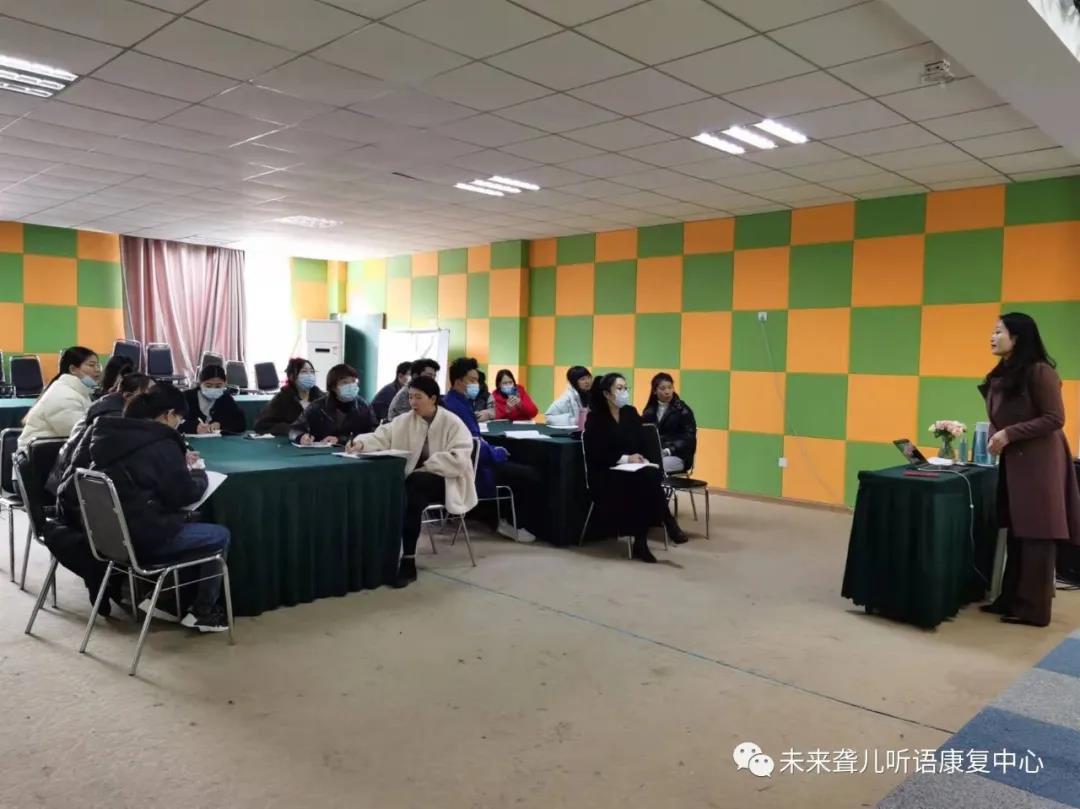 未来听障儿童听语康复中心“父母学院”家长培训，应对疫情常态化“每周一解决”线下小班课开课啦！