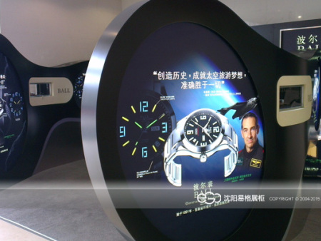 沈阳展柜定制