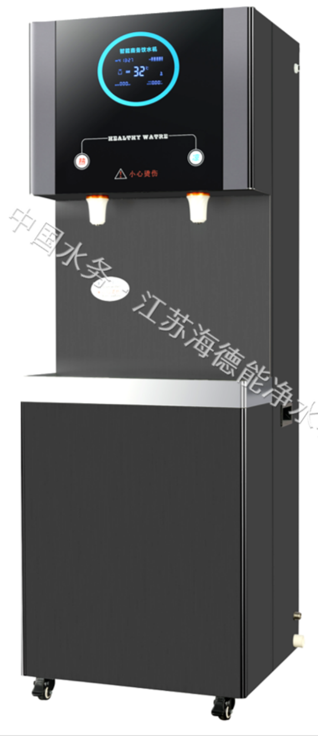 政府单位用水