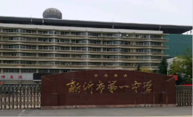徐州地区工程案例