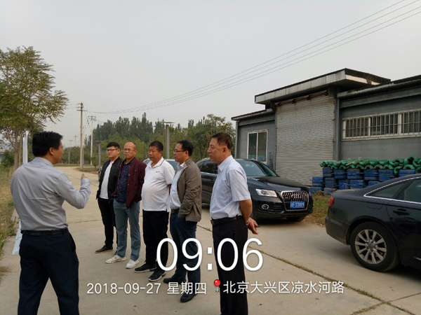 北京市雄安新区领导视察雷克环境北京凉水河项目现场