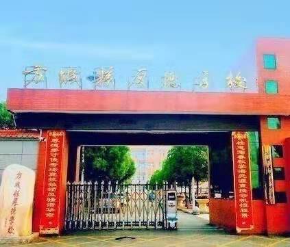 展风采，促成长，感受数学魅力—厚德学校小学部一二年级第二轮赛课