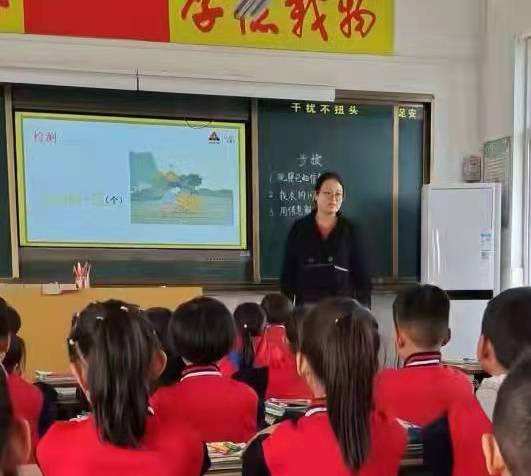 展风采，促成长，感受数学魅力—厚德学校小学部一二年级第二轮赛课