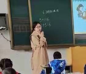 课堂展风采 赛课促成长