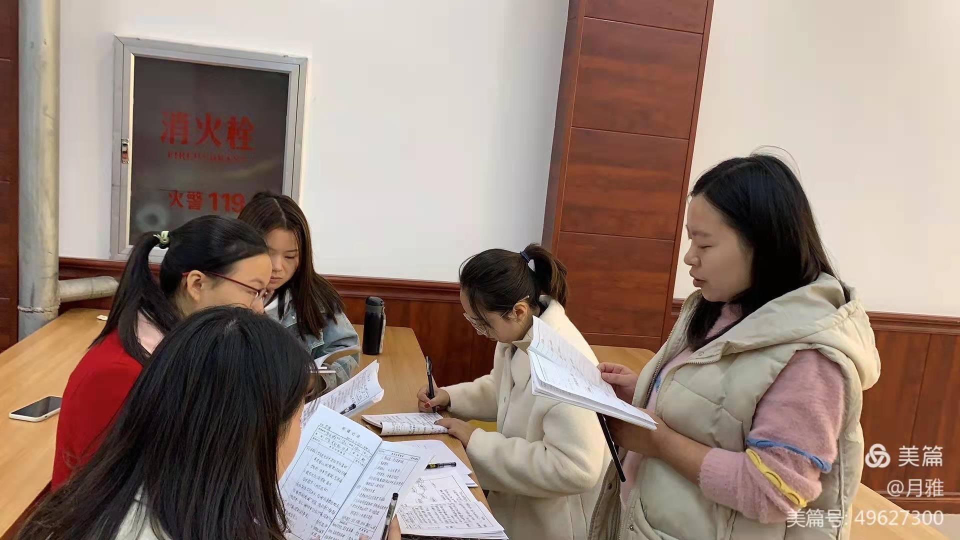 赛课之花，迎风绽放