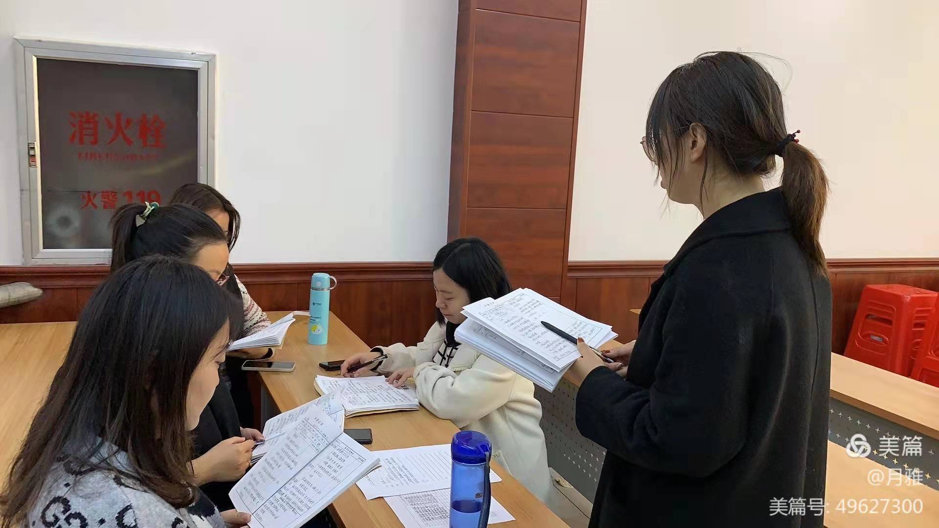 赛课之花，迎风绽放