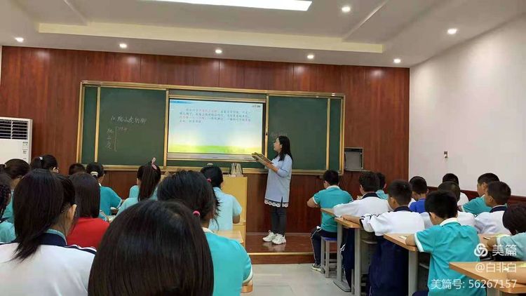 在赛课中学习，在赛课中成长