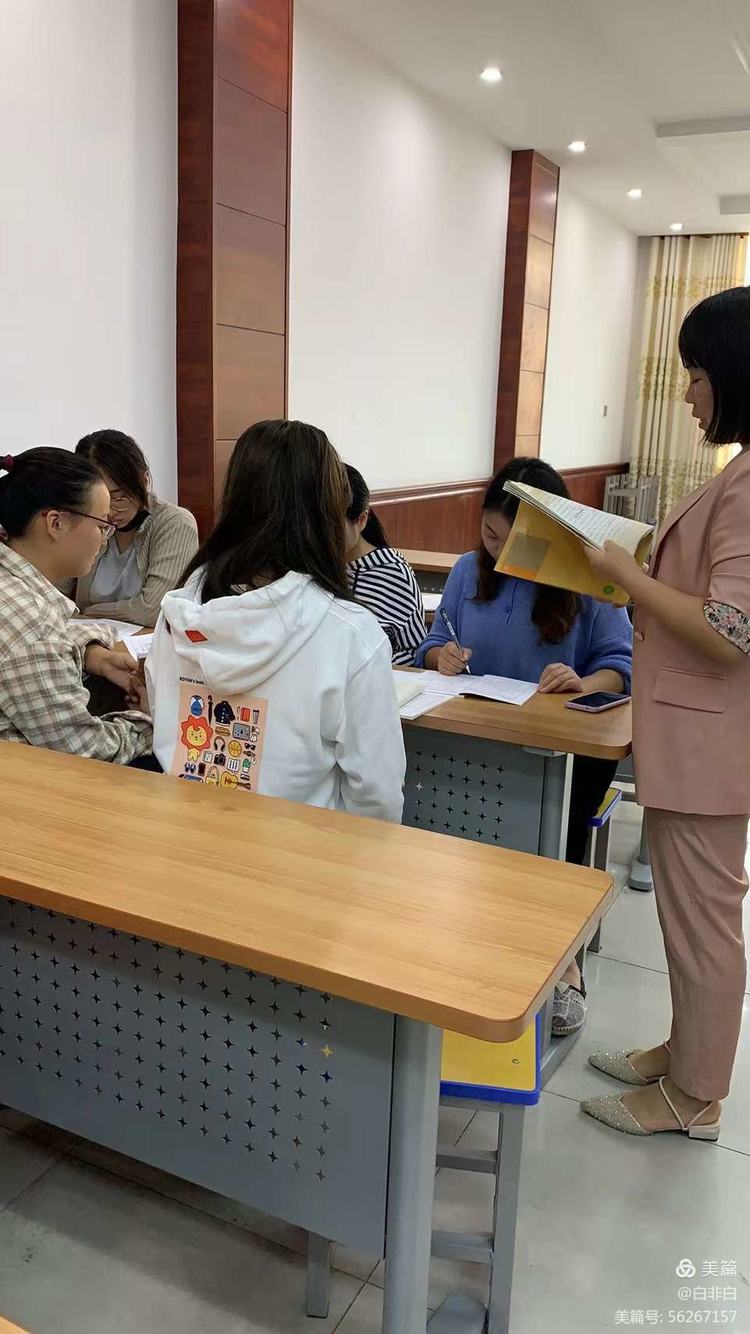 在赛课中学习，在赛课中成长