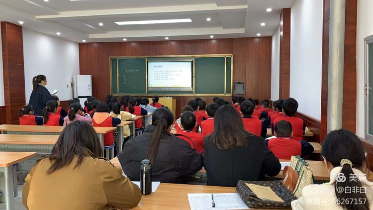 在赛课中学习，在赛课中成长