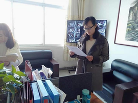 九年级数学