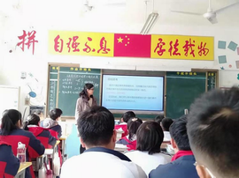 九年级数学