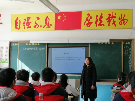 九年级数学