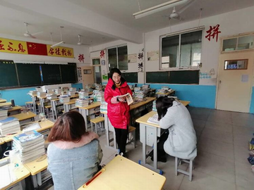 九年级数学