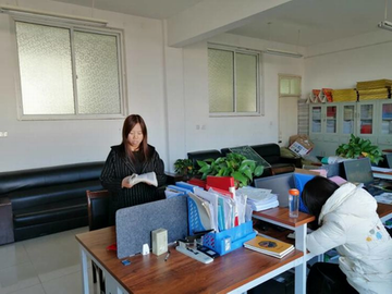 九年级数学