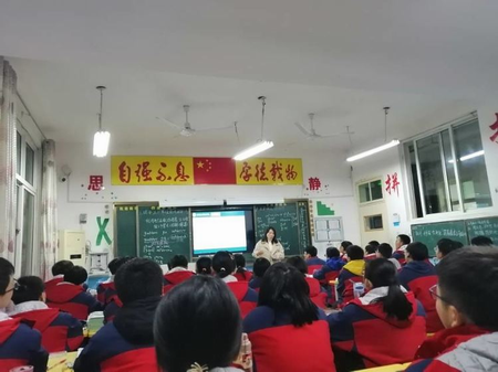 九年级数学