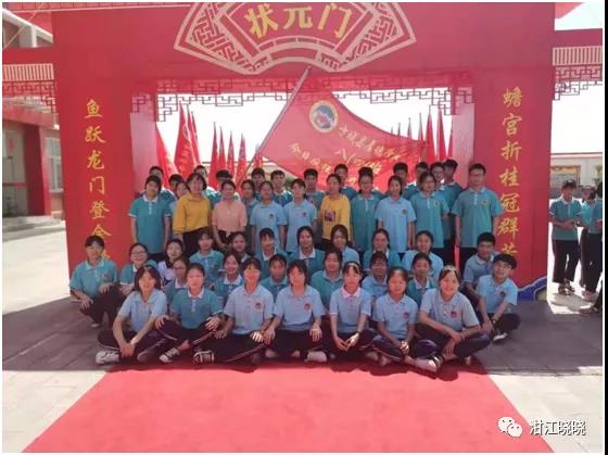 [厚德学校王春晓名班主任工作室] 班主任经验交流（6）：用心带班 潜心育人