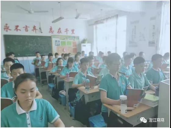 [厚德学校王春晓名班主任工作室] 班主任经验交流（6）：用心带班 潜心育人