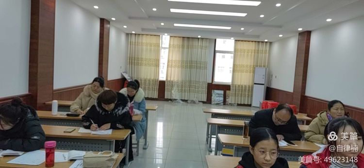 互学习，促进步—2021年秋五六年级数学赛课
