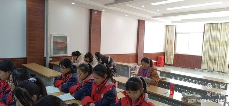 互学习，促进步—2021年秋五六年级数学赛课