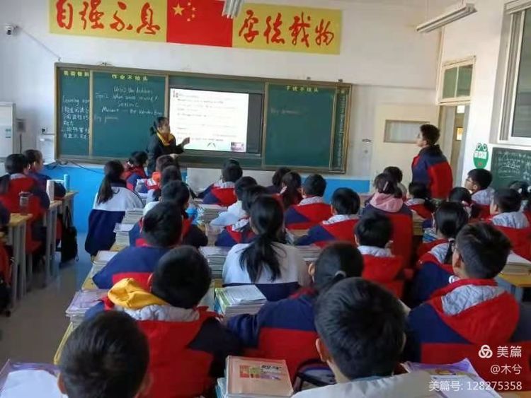 同教研，共备课，赛“英”姿，展风采——2021秋期厚德学校初中八年级英语教研组二轮三轮赛课总结