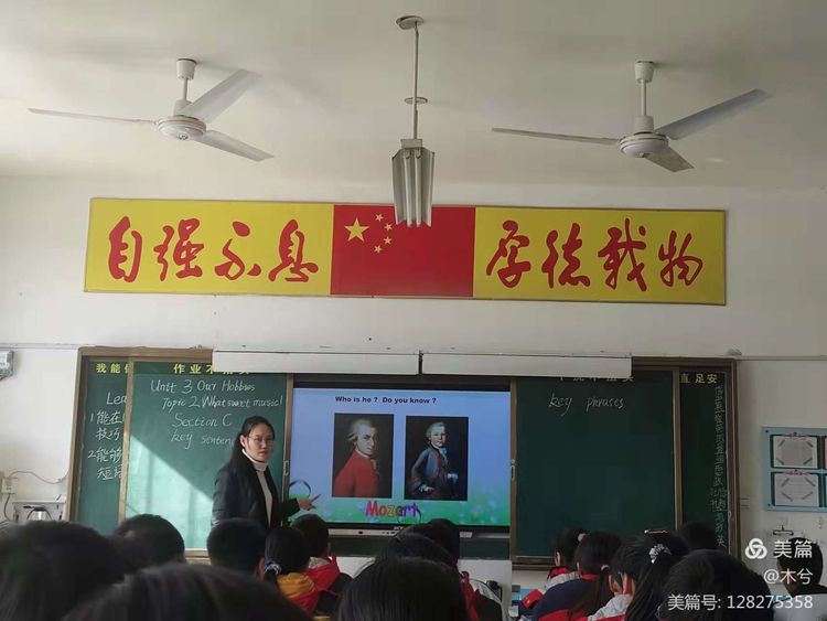 同教研，共备课，赛“英”姿，展风采——2021秋期厚德学校初中八年级英语教研组二轮三轮赛课总结