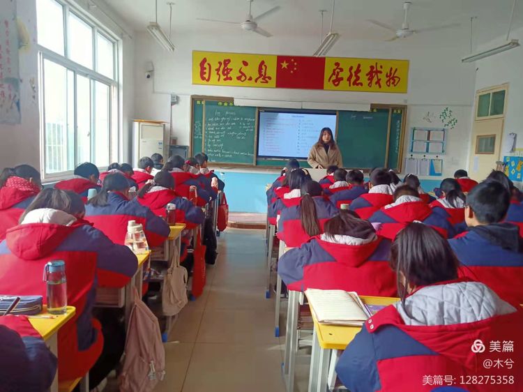 同教研，共备课，赛“英”姿，展风采——2021秋期厚德学校初中八年级英语教研组二轮三轮赛课总结