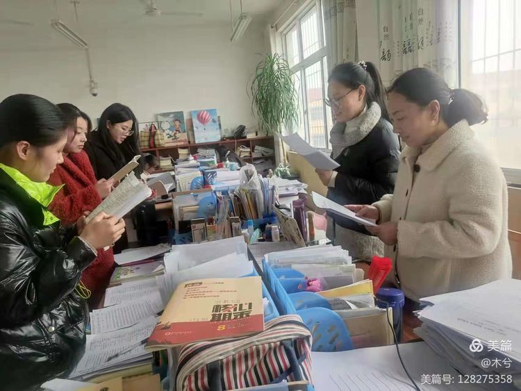 同教研，共备课，赛“英”姿，展风采——2021秋期厚德学校初中八年级英语教研组二轮三轮赛课总结